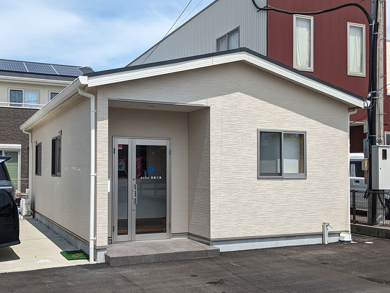 社屋（徳島県阿南市）